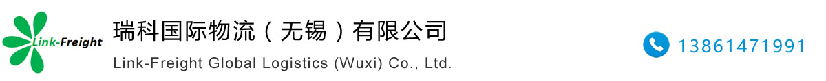 河北雙歐管道制造有限公司